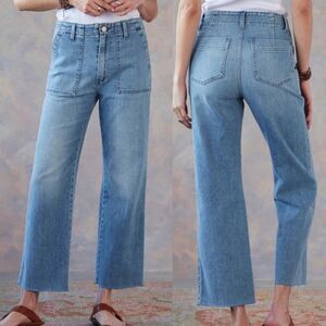 Joe’s Jeans The Blake high rise wide leg crop Woman’s Size 27